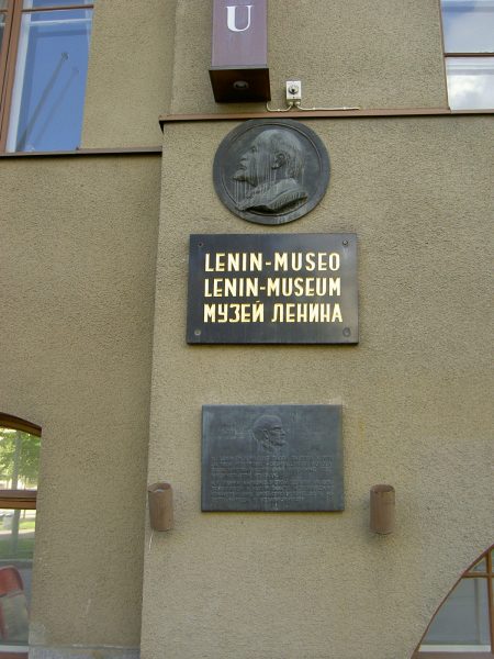 Lenin-museum_1